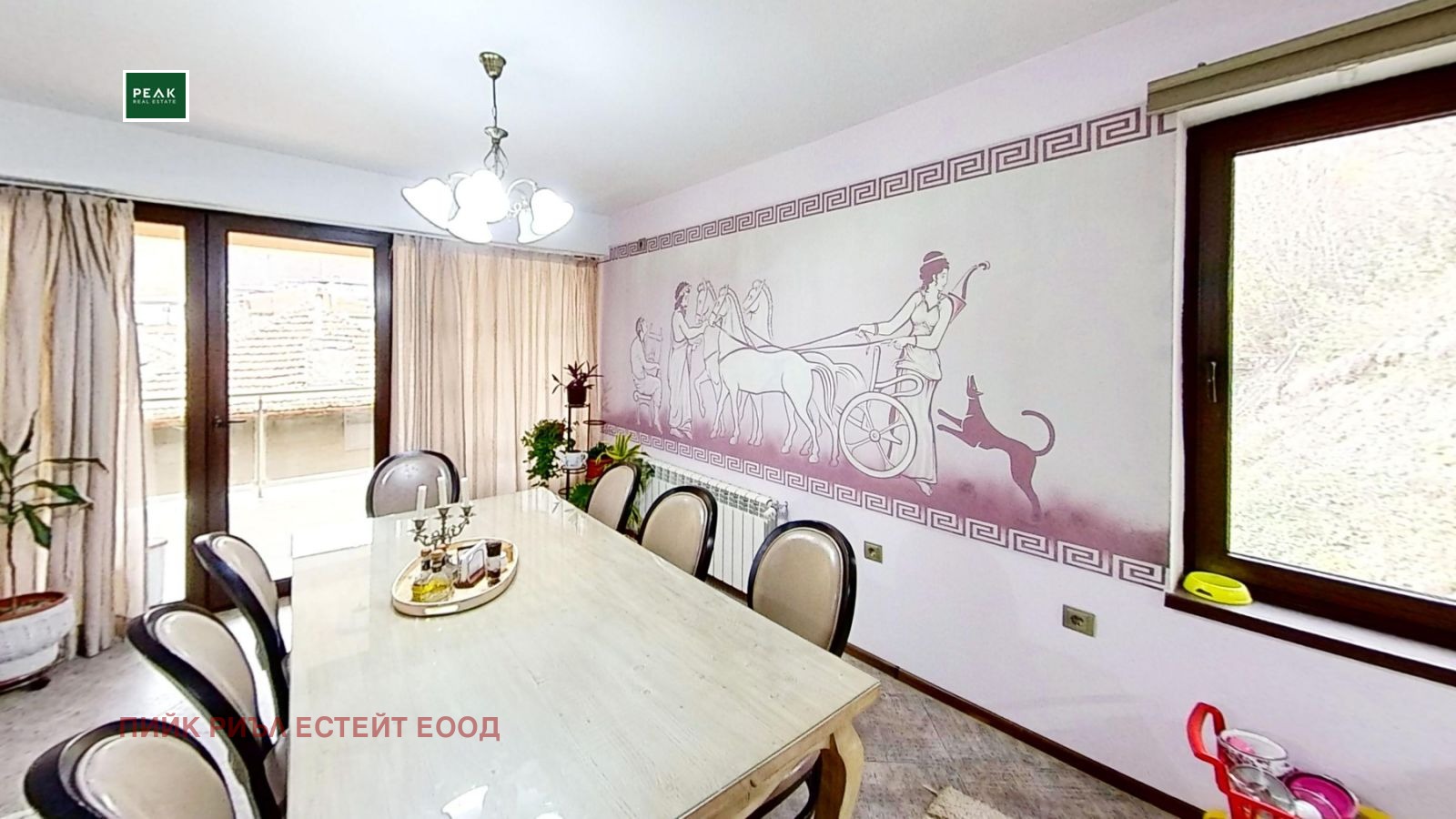 ������� ���� | Imot.bg � ����������� 5