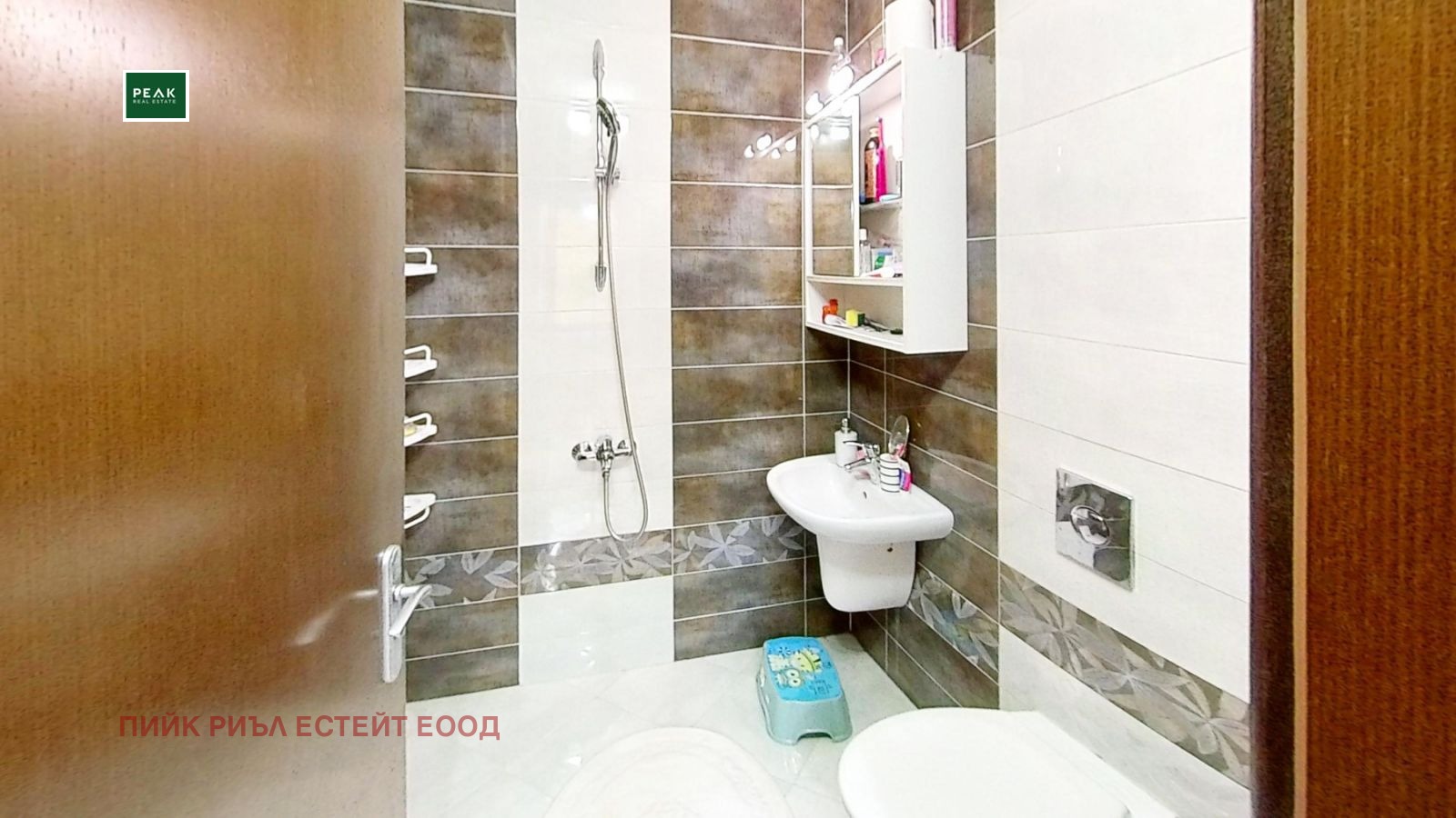 ������� ���� | Imot.bg � ����������� 15