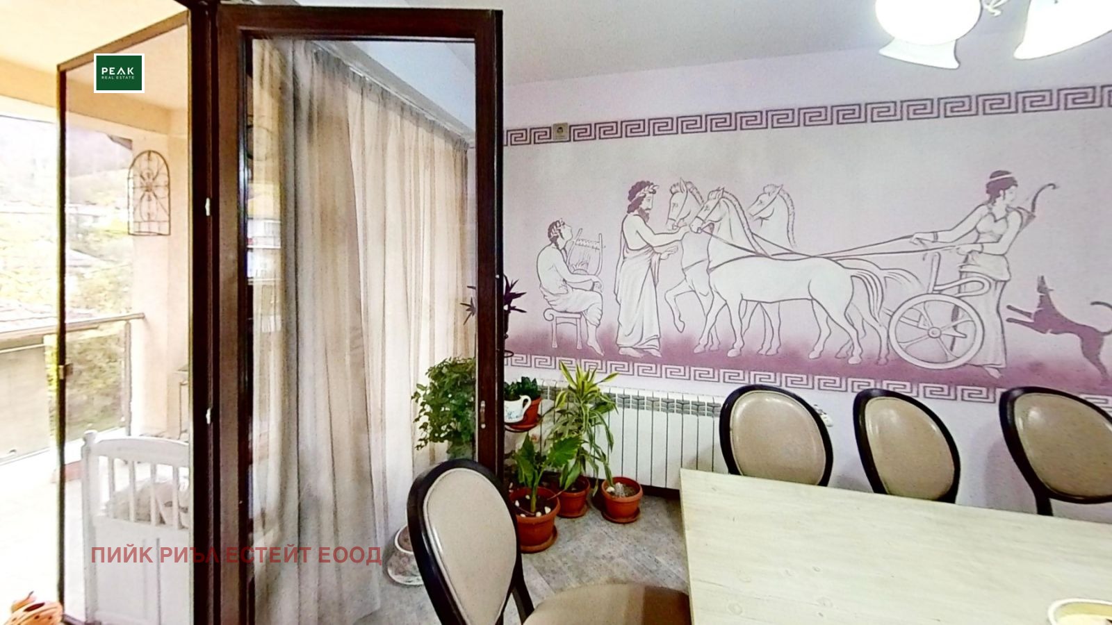 ������� ���� | Imot.bg � ����������� 6