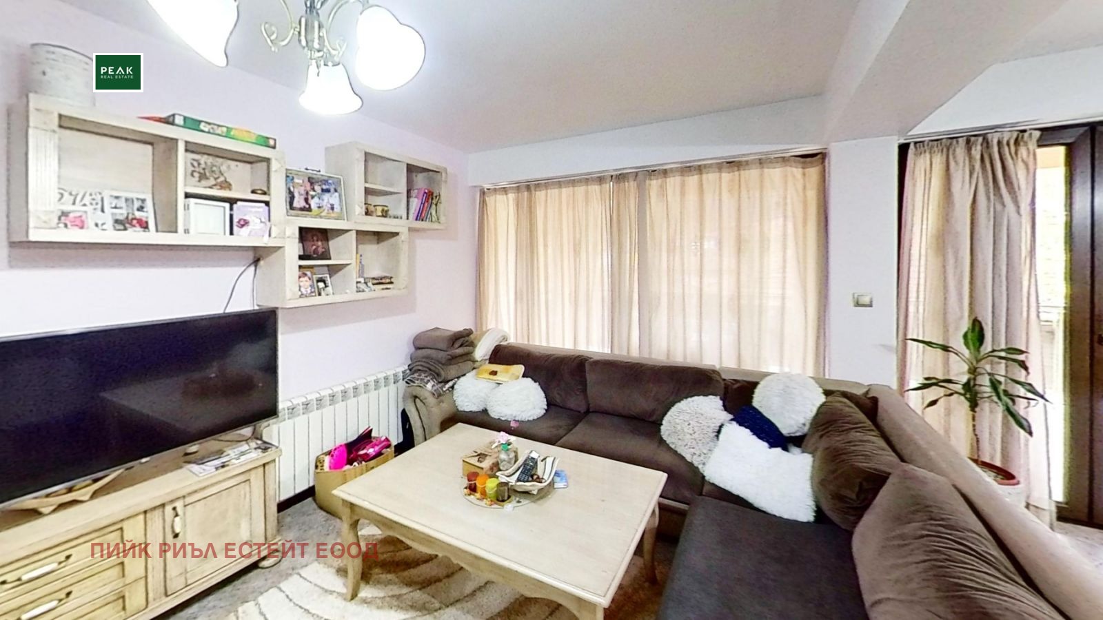 ������� ���� | Imot.bg � ����������� 2