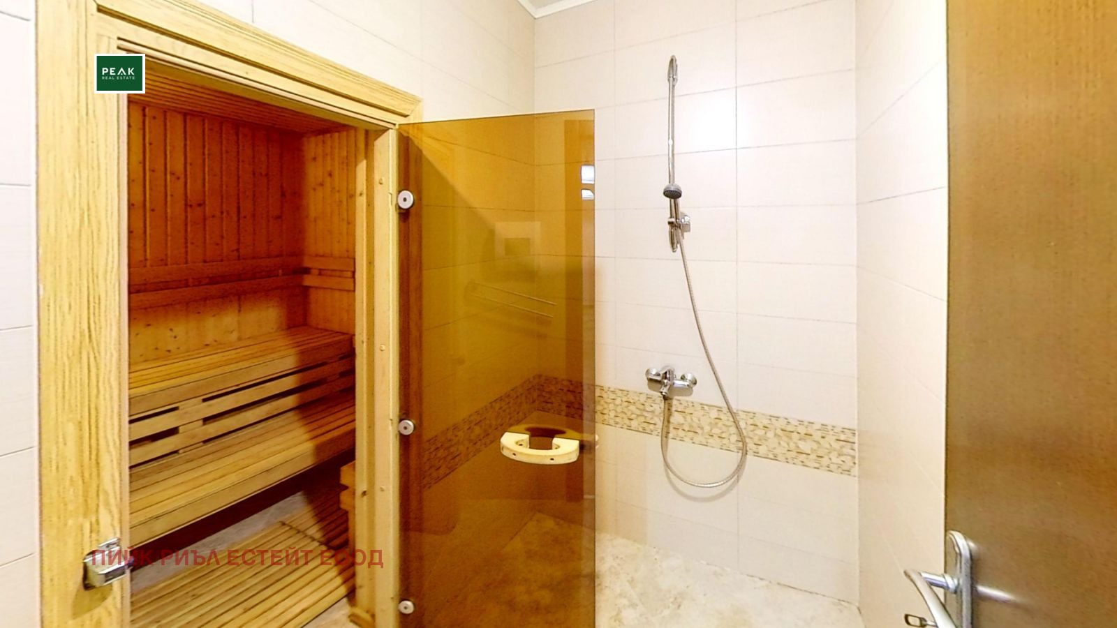 ������� ���� | Imot.bg � ����������� 13