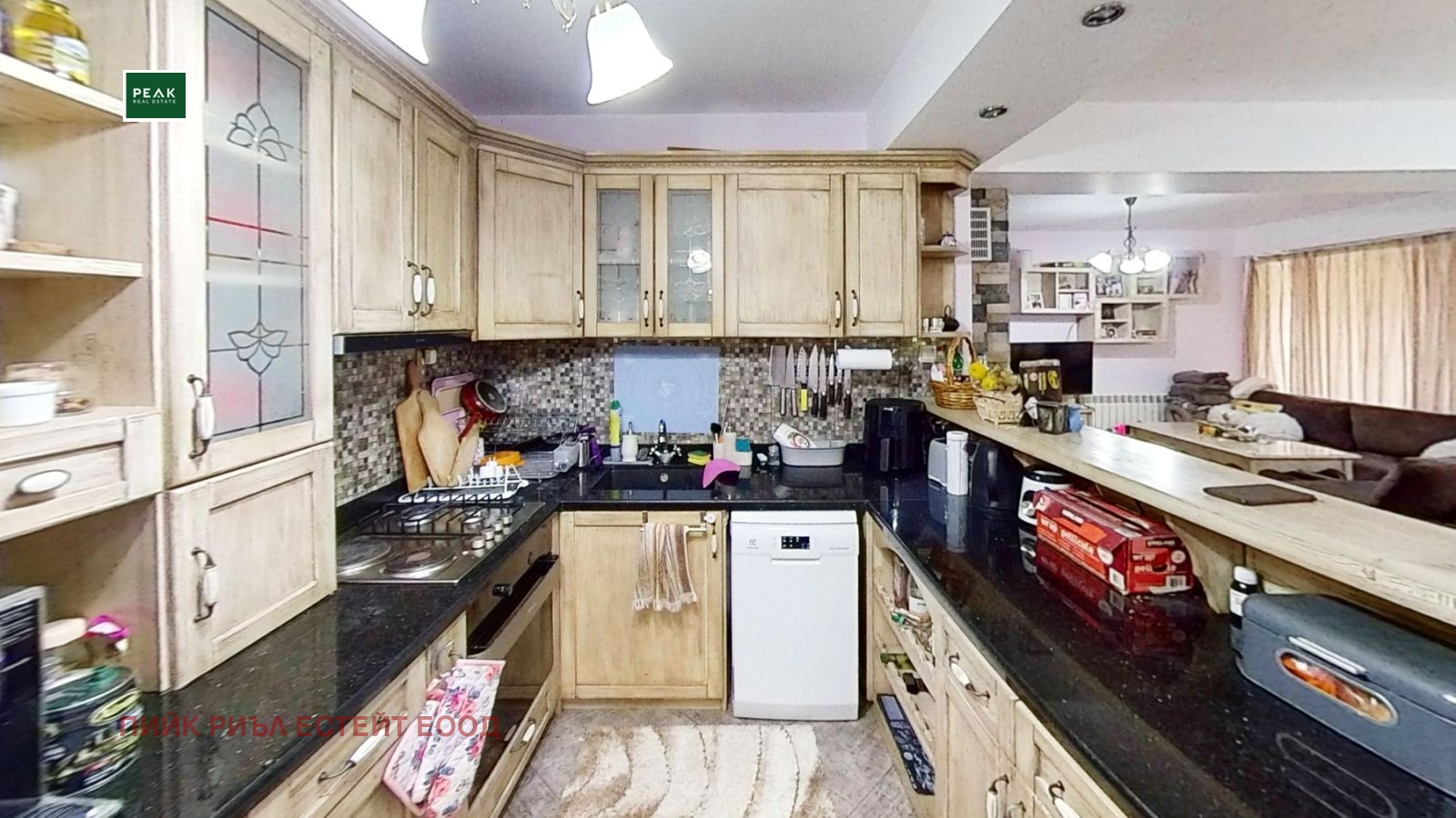 ������� ���� | Imot.bg � ����������� 3