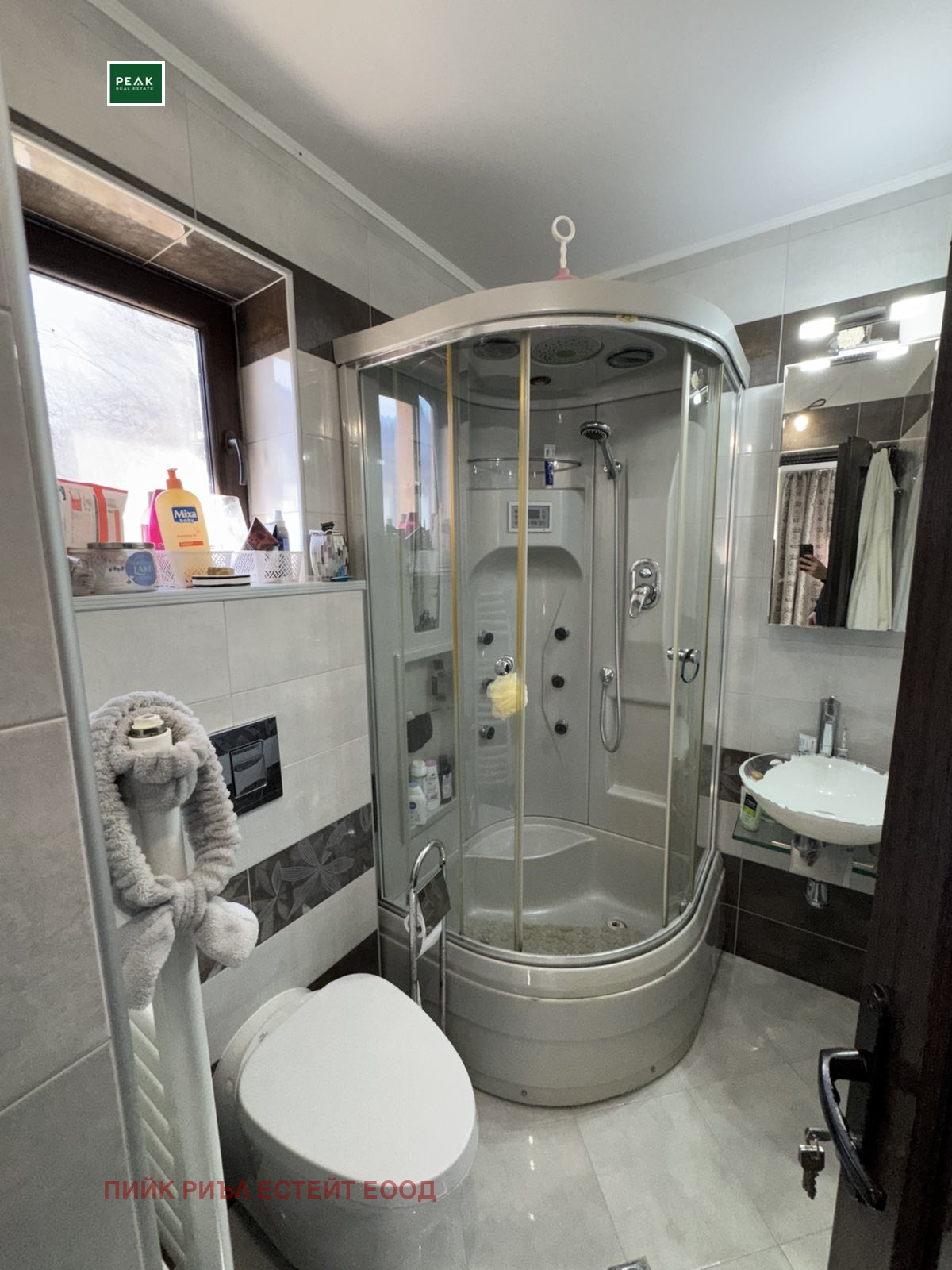 ������� ���� | Imot.bg � ����������� 10