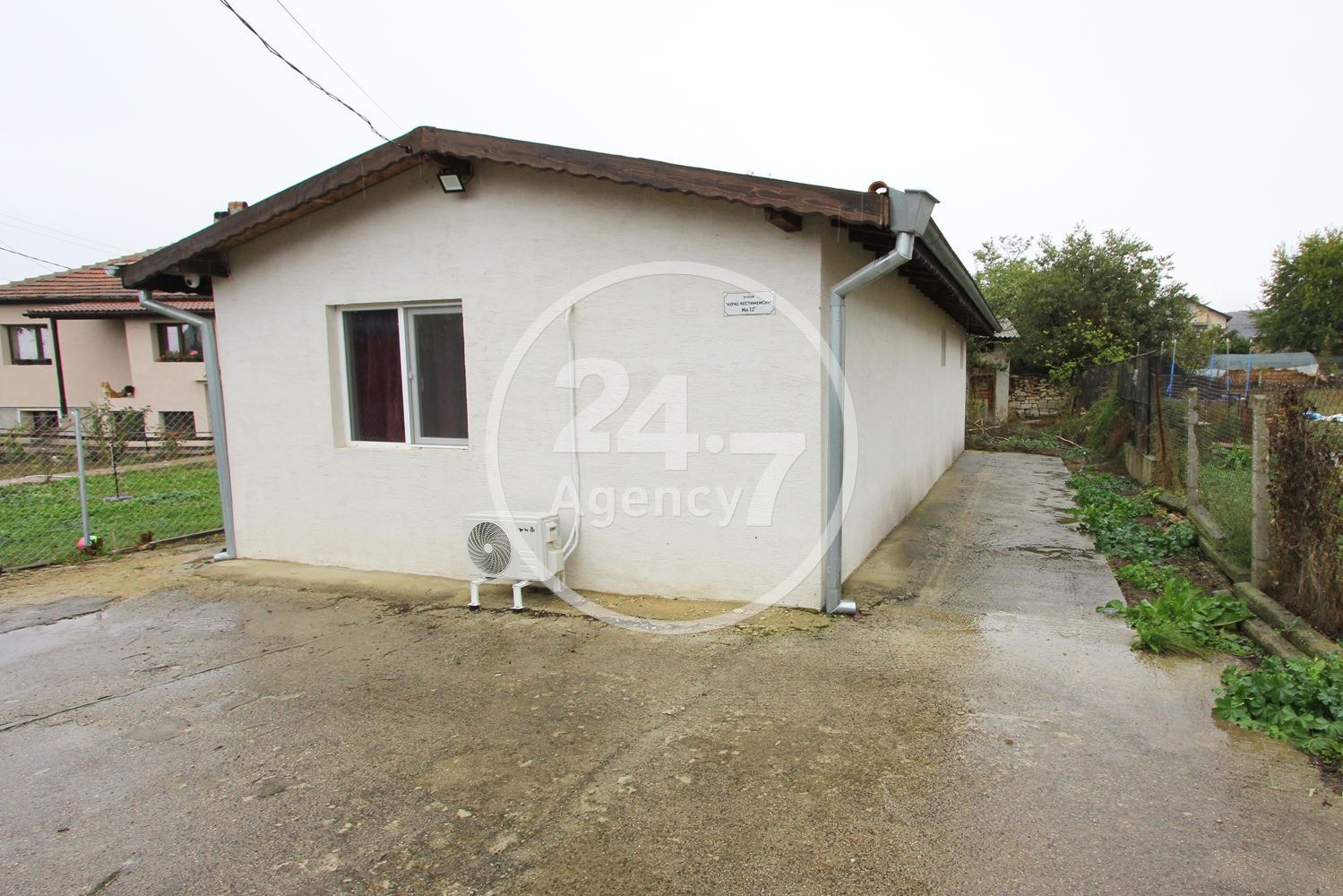 ������� ���� | Imot.bg � ����������� 1