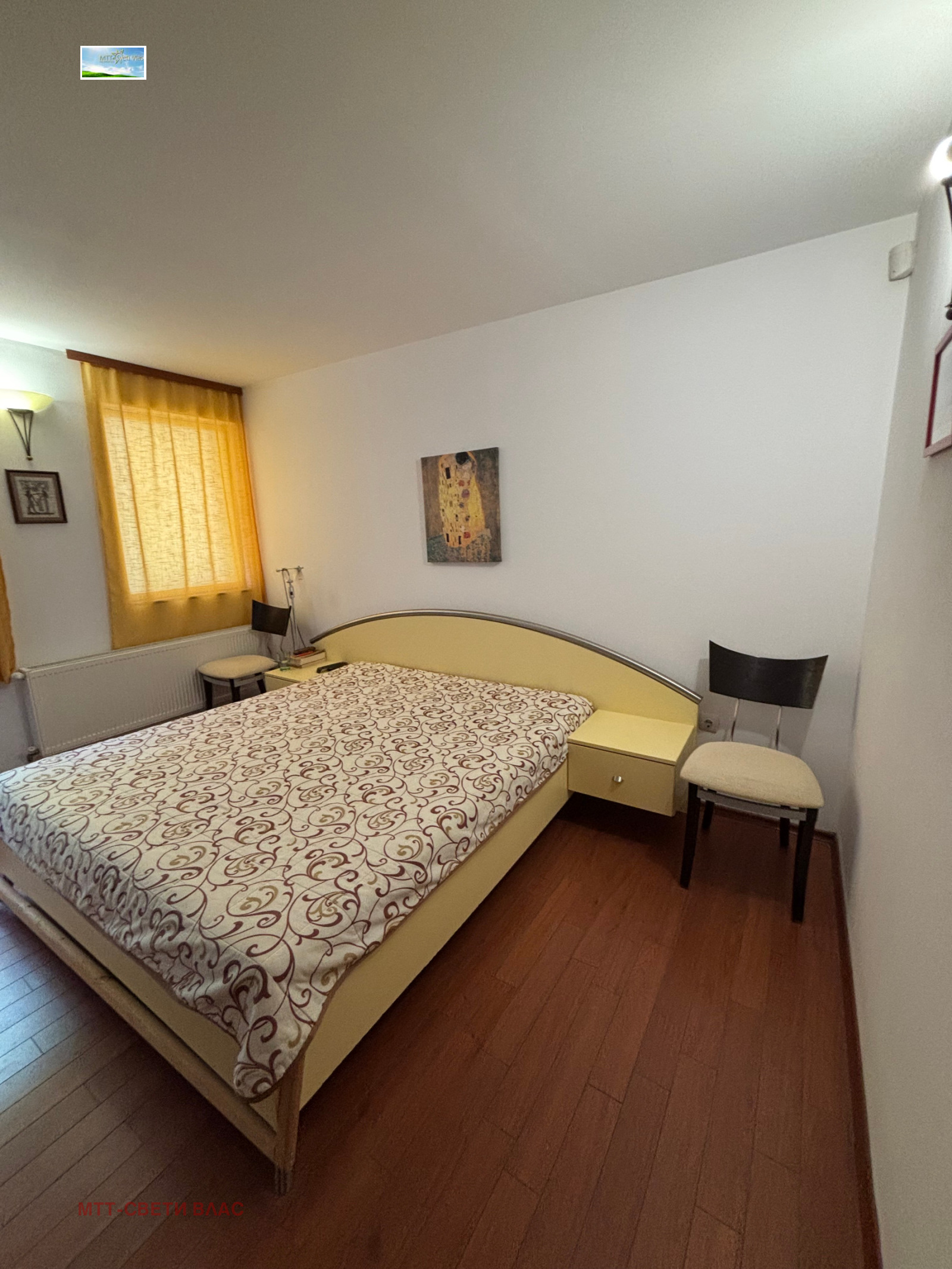 ������� ���� | Imot.bg � ����������� 5