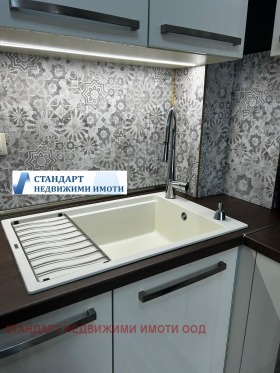 1 chambre Kyutchouk Parij, Plovdiv 2