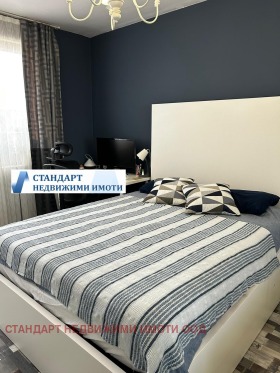 1 chambre Kyutchouk Parij, Plovdiv 4