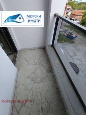  2- | Imot.bg    9