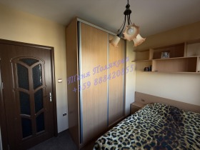  2- | Imot.bg    5