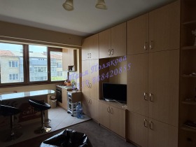  2- | Imot.bg    7