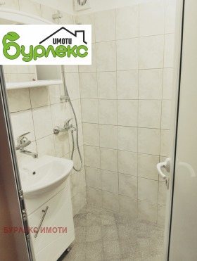  2- | Imot.bg    5
