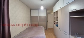 ������� 2-����� | Imot.bg � ����� ������ 4