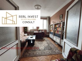 ������� 2-����� | Imot.bg � ����� ������ 5