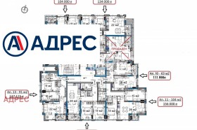 3-стаен град Варна, Изгрев 3