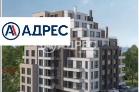 3-стаен град Варна, Изгрев 1