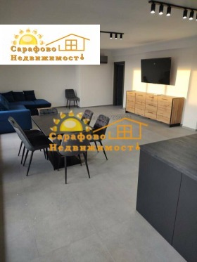 ������� 3-����� | Imot.bg � ����� ������ 2