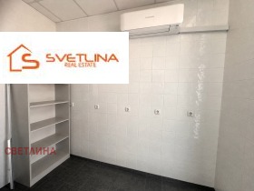������� ���� | Imot.bg � ����� ������ 6