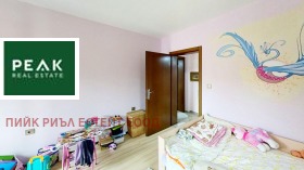 ������� ���� | Imot.bg � ����� ������ 11