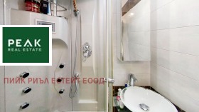 ������� ���� | Imot.bg � ����� ������ 14