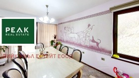 ������� ���� | Imot.bg � ����� ������ 5