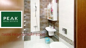 ������� ���� | Imot.bg � ����� ������ 15