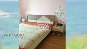 ������� ���� | Imot.bg � ����� ������ 7