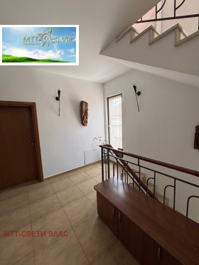 ������� ���� | Imot.bg � ����� ������ 16