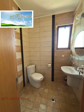 ������� ���� | Imot.bg � ����� ������ 11
