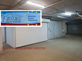 Продается Гараж