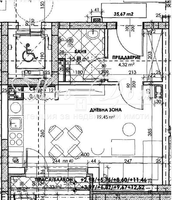 Продава 1-СТАЕН, гр. Пловдив, Остромила, снимка 2 - Апартаменти - 55315583