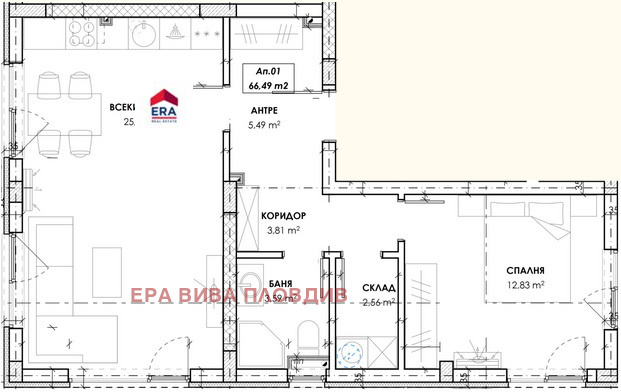 Продава 2-СТАЕН, гр. Пловдив, Христо Смирненски, снимка 2 - Апартаменти - 53592084