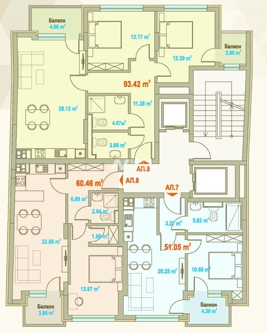 Продава 2-СТАЕН, гр. София, Център, снимка 5 - Апартаменти - 55189131