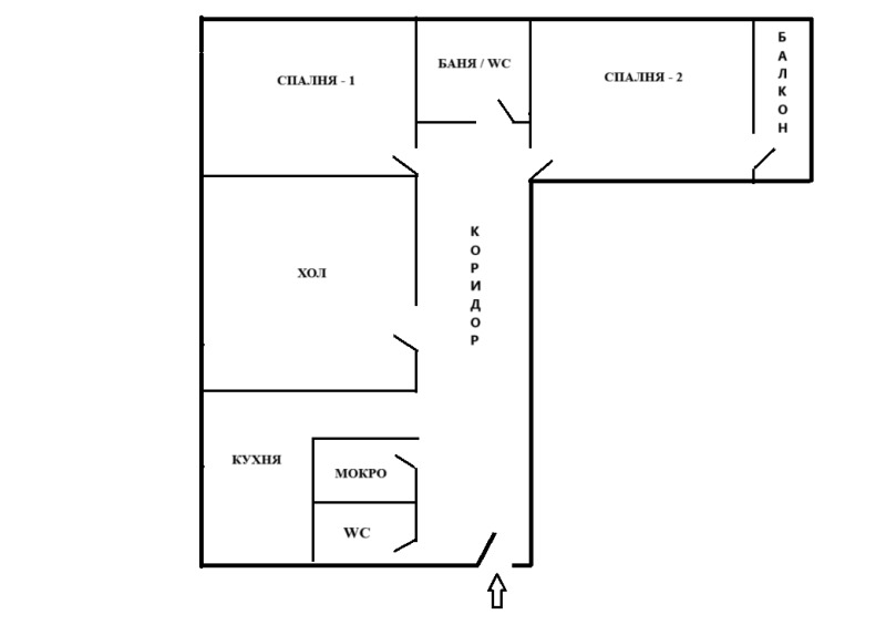 Продава 3-СТАЕН, гр. София, Дървеница, снимка 2 - Aпартаменти - 47591673