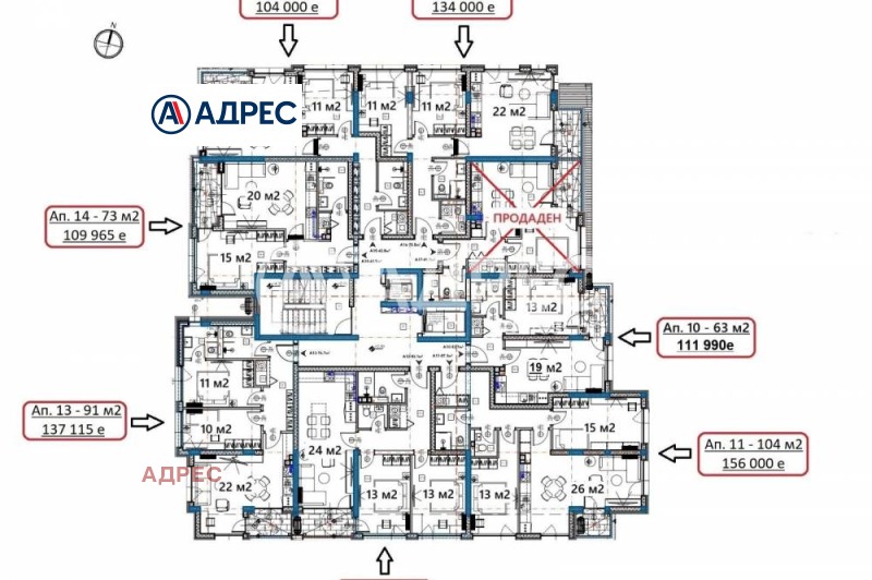 Продава  3-стаен град Варна , Изгрев , 104 кв.м | 13293561 - изображение [3]