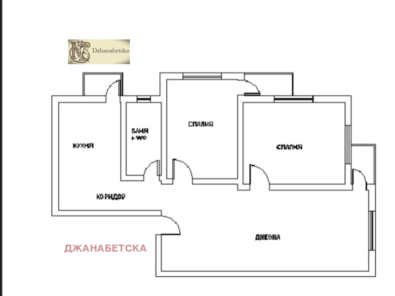 Продава 4-СТАЕН, гр. София, Докторски паметник, снимка 15 - Aпартаменти - 48080936