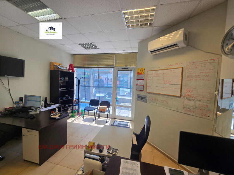 De vânzare  Birou Sofia , Dianabad , 30 mp | 29855648