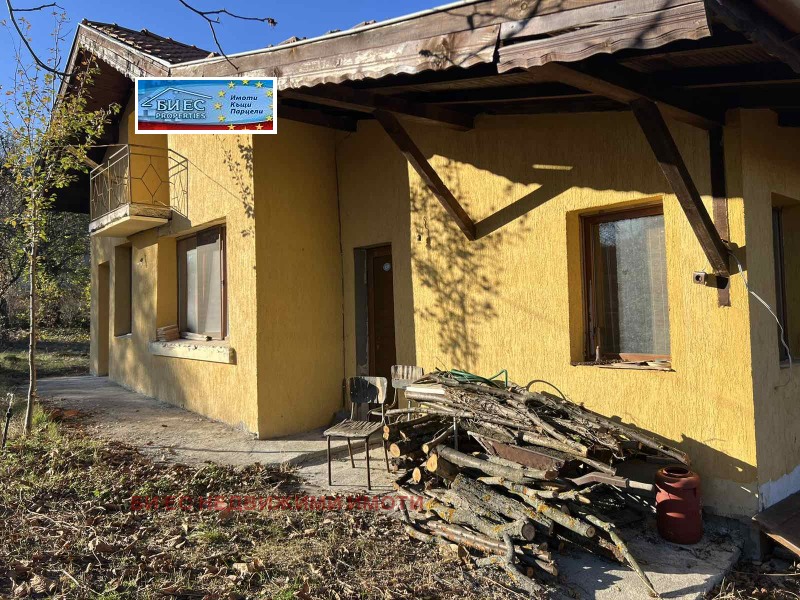 À vendre  Maison région Pernik , Nikolaevo , 56 m² | 54496562 - image [6]