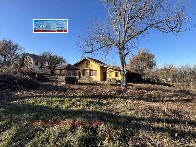 À vendre  Maison région Pernik , Nikolaevo , 56 m² | 54496562