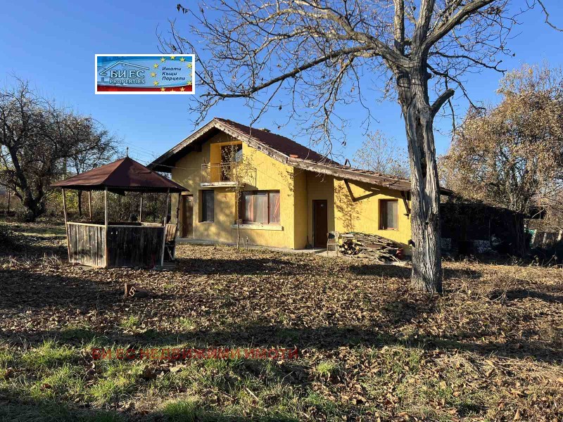À vendre  Maison région Pernik , Nikolaevo , 56 m² | 54496562 - image [3]