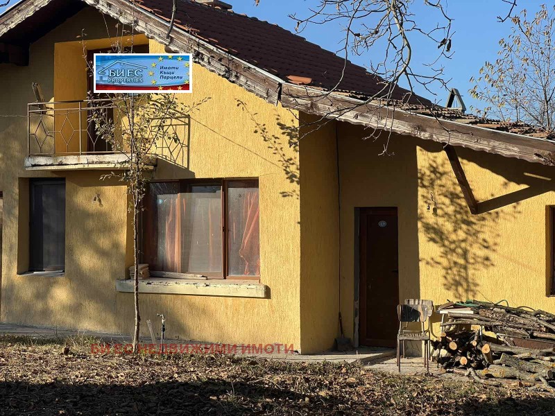 À vendre  Maison région Pernik , Nikolaevo , 56 m² | 54496562 - image [5]