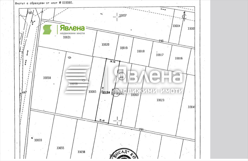 For Sale  Plot region Sofia , Novi han , 3210 sq.m | 43940321