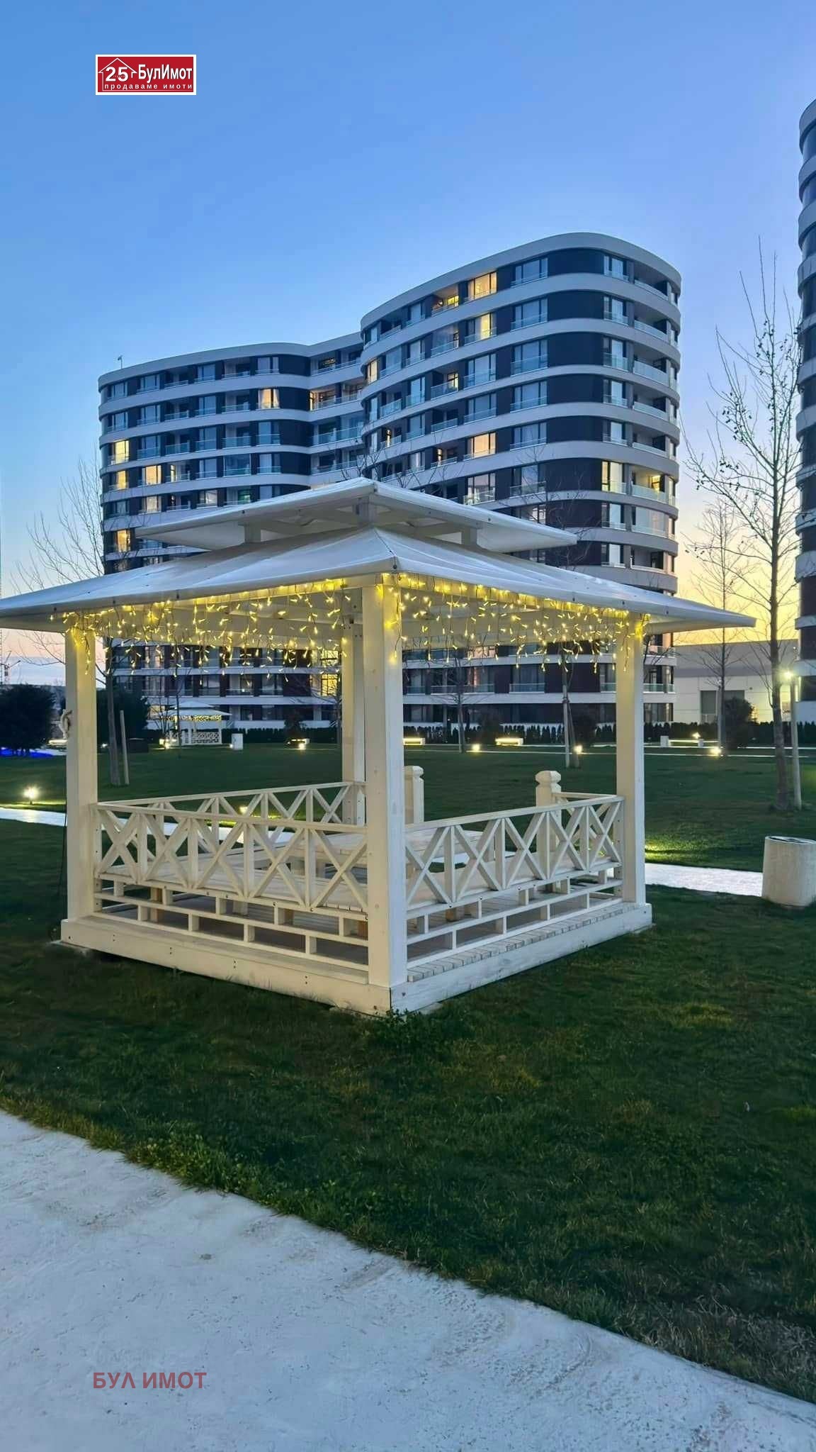 Продава 2-СТАЕН, гр. Варна, Трошево, снимка 2 - Апартаменти - 52401035