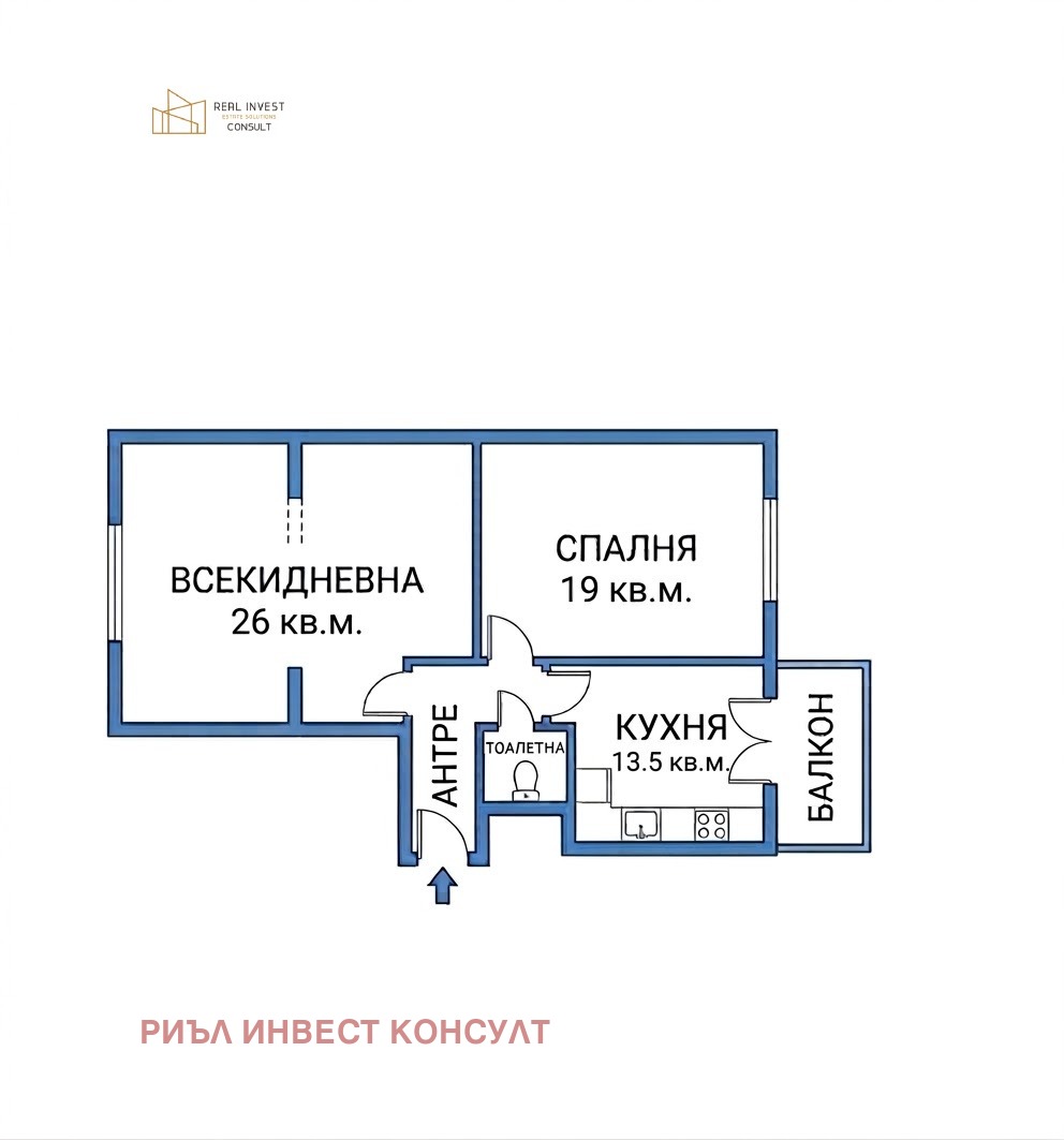 Продава 2-СТАЕН, гр. София, Център, снимка 2 - Апартаменти - 55897056