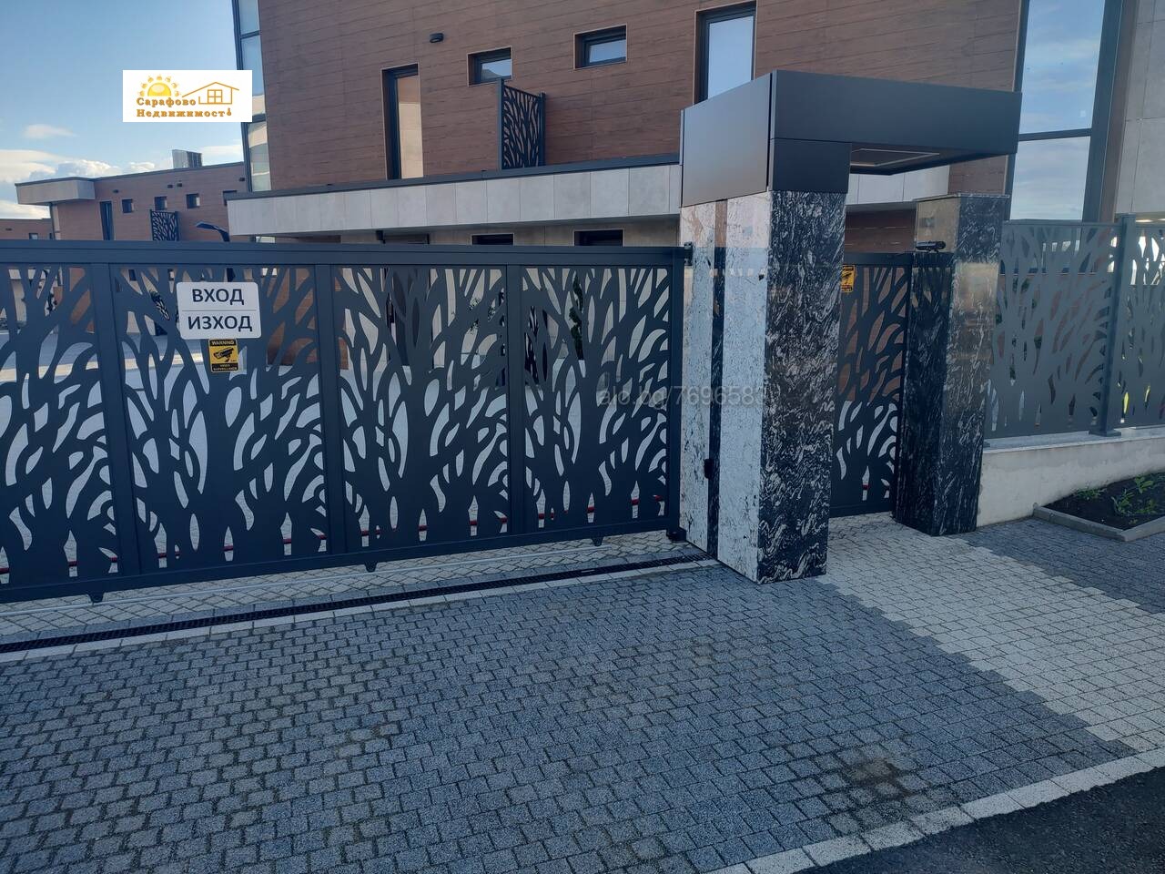 Продава 3-СТАЕН, гр. Бургас, Сарафово, снимка 8 - Апартаменти - 53813237