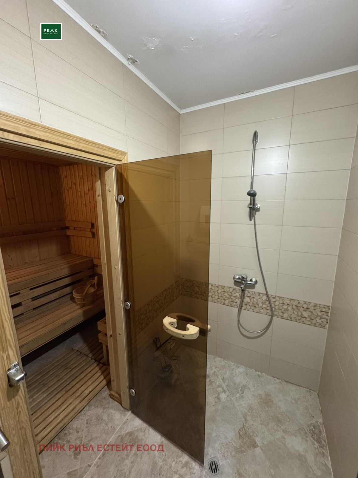 Продава КЪЩА, гр. Габрово, област Габрово, снимка 11 - Къщи - 53438136