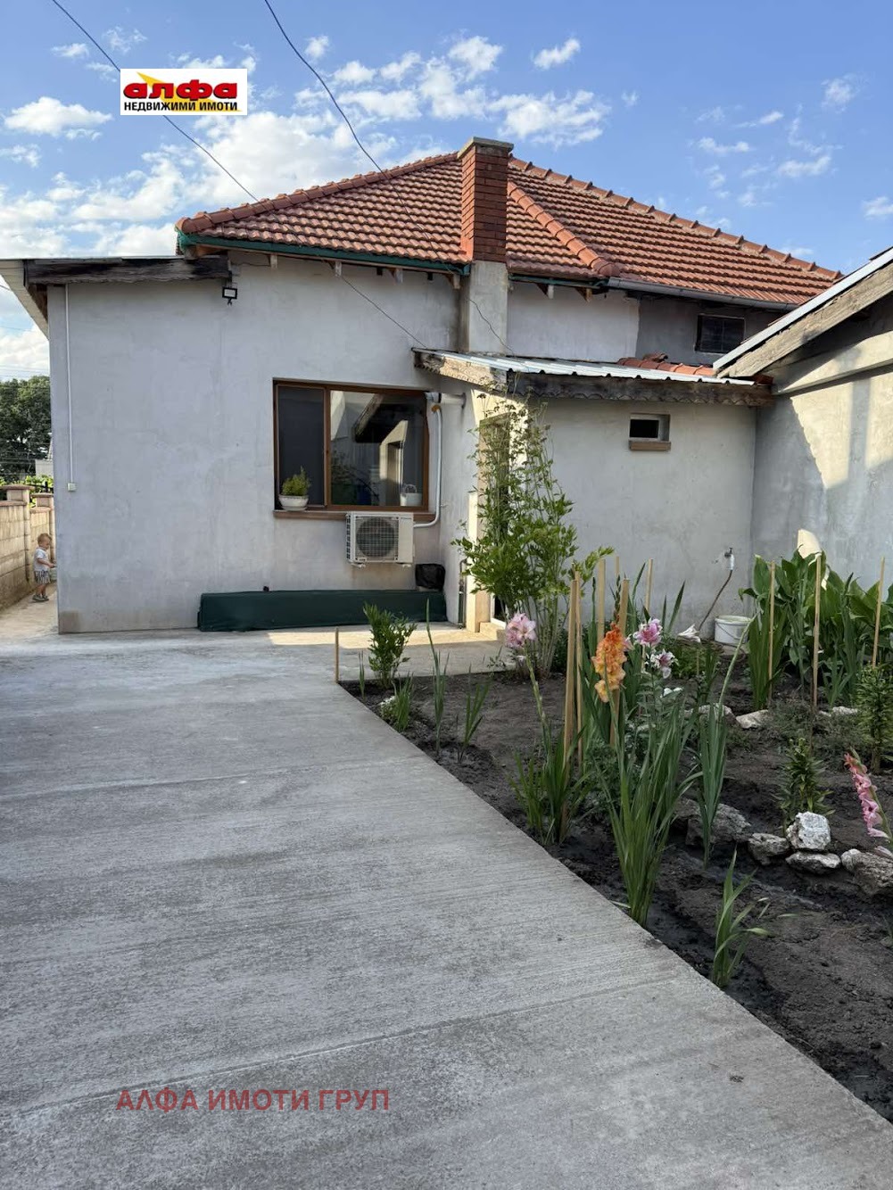 Продава КЪЩА, гр. Добрич, Пинета