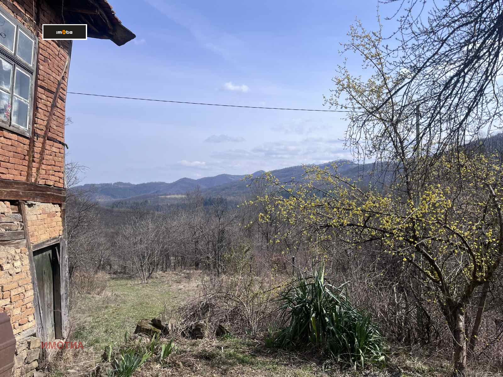 Продава КЪЩА, гр. Троян, област Ловеч, снимка 4 - Къщи - 53861917