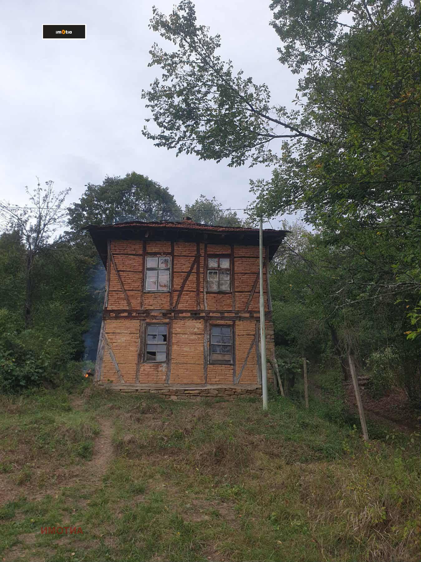 Продава КЪЩА, гр. Троян, област Ловеч, снимка 2 - Къщи - 53861917