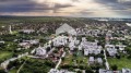 Продава ПАРЦЕЛ, гр. Козлодуй, област Враца, снимка 4
