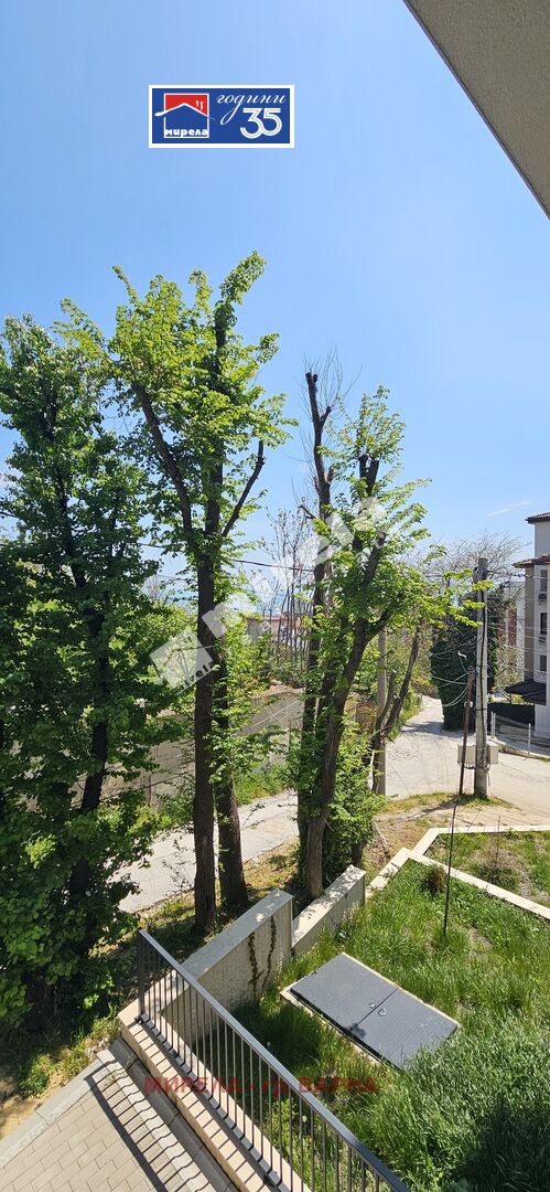 ������� 2-����� | Imot.bg � ����������� 13